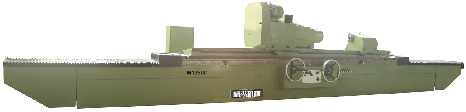 <strong>M1350D外圓磨床</strong>